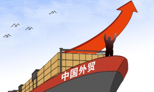 中國外貿(mào)今年有望實現(xiàn)穩(wěn)定增長