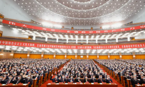 二十大首場(chǎng)記者招待會(huì)傳遞中國(guó)經(jīng)濟(jì)三大信號(hào)