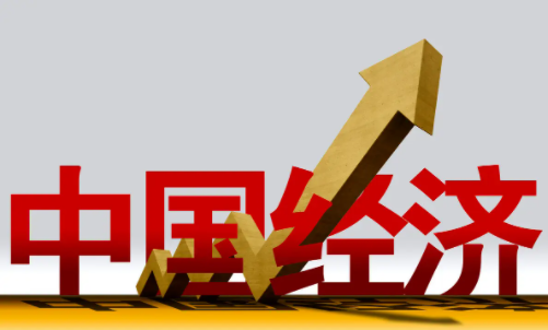 11月出口增速創(chuàng)9個(gè)月新低 貿(mào)易順差下降34.9%