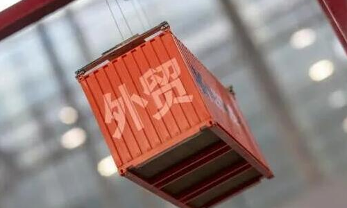 奪回失去的時(shí)間！各地經(jīng)貿(mào)團(tuán)爭(zhēng)相出海搶訂單