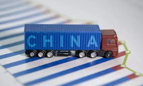 實(shí)現(xiàn)外貿(mào)外資高質(zhì)量發(fā)展