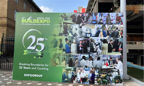 Unlocking New Horizons for African Industrial Upgrading | Launching Ceremony of Hudson Kenya Establishment & Investment Project