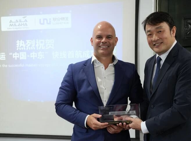 “海上新絲路”再添新通道，卡塔爾航運(yùn)“中國(guó)—中東”快線首航成功